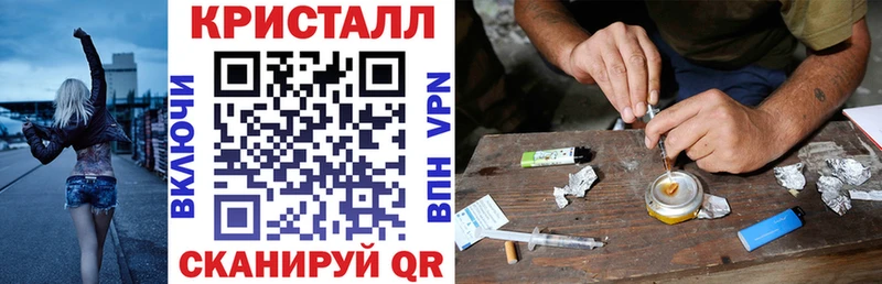 АМФ VHQ  дарк нет Telegram  Костомукша 
