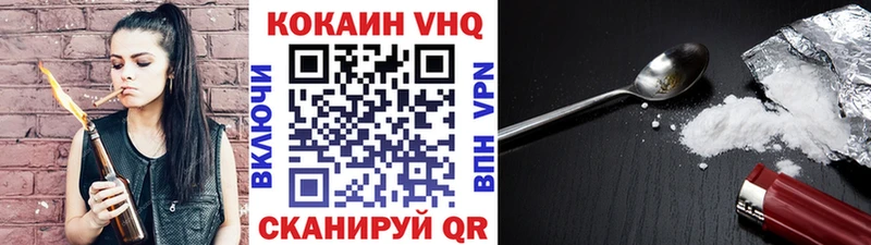 COCAIN Columbia хочу Костомукша