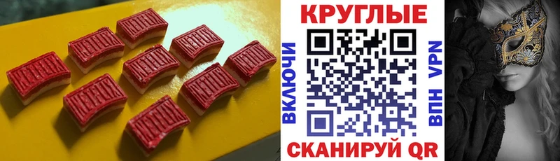 ЭКСТАЗИ Philipp Plein  OMG вход  Костомукша 