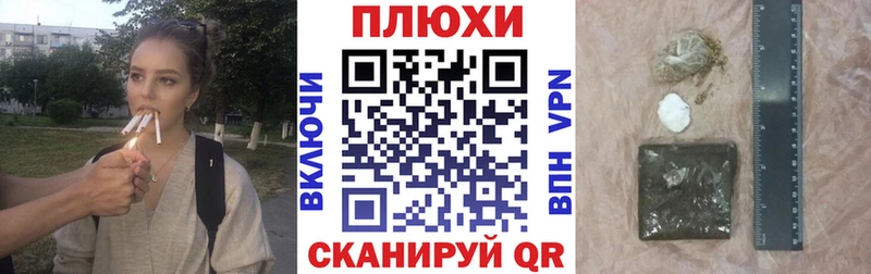 KRAKEN как зайти  Костомукша  ГАШ Изолятор 