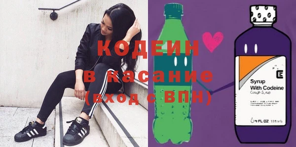 меф VHQ Абдулино