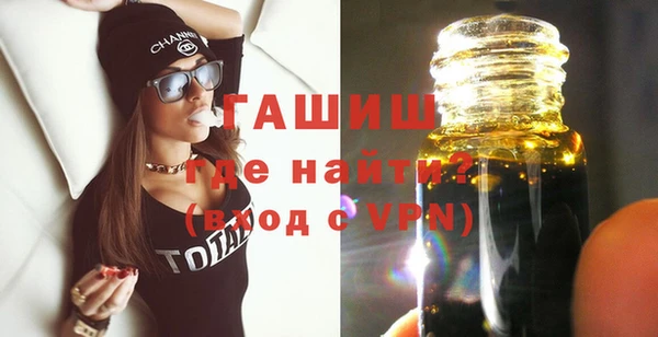 меф VHQ Абдулино