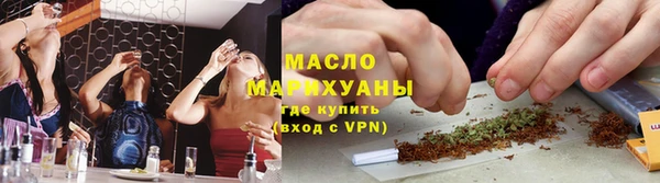 меф VHQ Абдулино