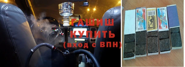 твердый Абаза