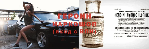 меф VHQ Абдулино