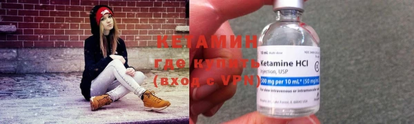 кокаин колумбия Покров