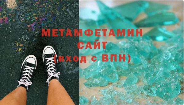 твердый Абаза