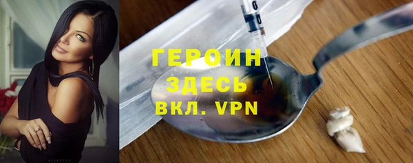 твердый Абаза