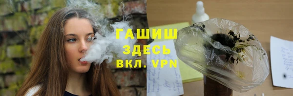 меф VHQ Абдулино