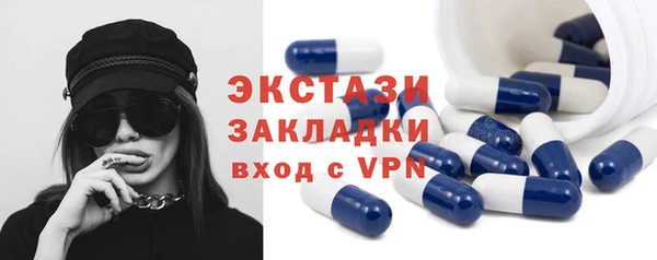 меф VHQ Абдулино