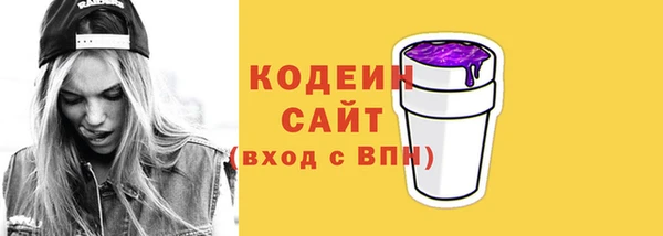 меф VHQ Абдулино