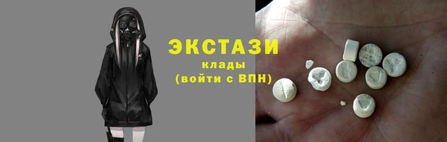 твердый Абаза