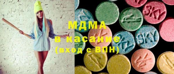 кокаин колумбия Покров