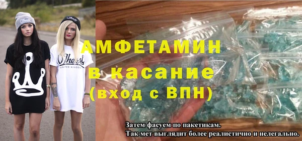 твердый Абаза
