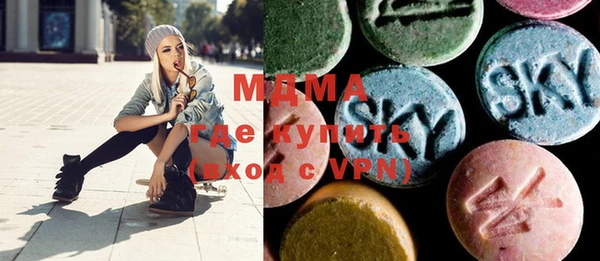 меф VHQ Абдулино