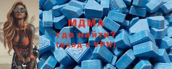 твердый Абаза
