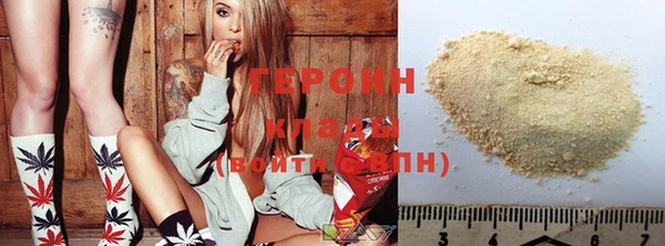 твердый Абаза