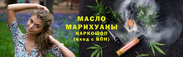 твердый Абаза
