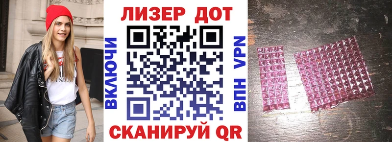 Марки NBOMe 1,8мг Костомукша